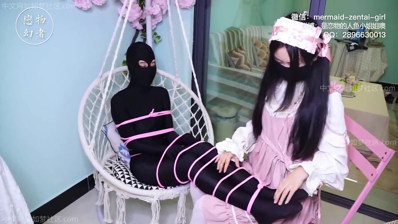 Zentai 1
