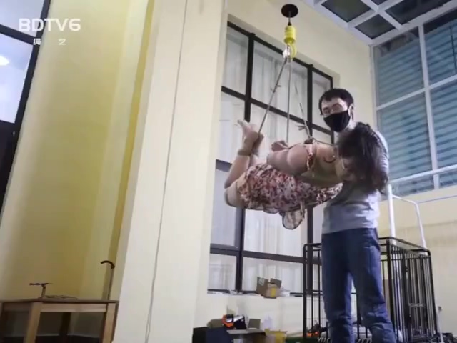 Chinese Bondage
